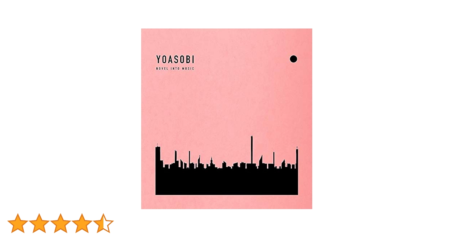 THE BOOK(Limited Edition) YOASOBI 限定版 YOASOBI THE BOOK Limited Edition CD Album JP Accessories